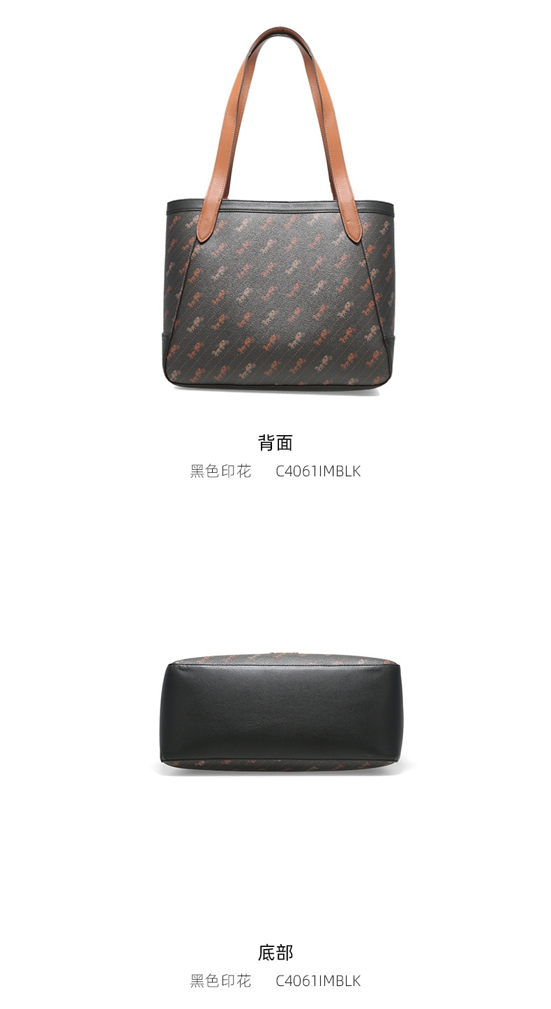 商品Coach|COACH 奥莱款大号女士PVC配皮单肩手提包 C4061IMBLK,价格¥1485,第4张图片详细描述