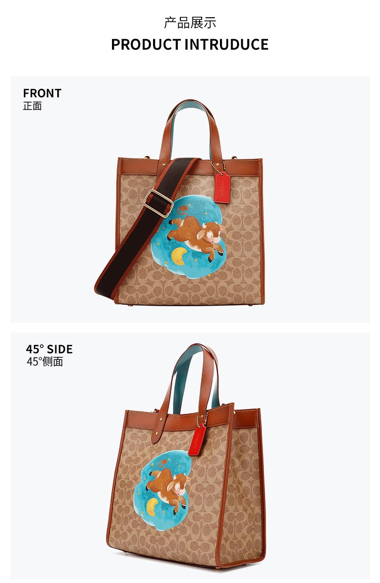 商品[国内直发] Coach|蔻驰托特包COACH女包奢侈品女士专柜款涂层帆布配皮棕色锈色经典标志手提单肩斜挎包托特包 C2447 B4NQ4,价格¥3421,第3张图片详细描述