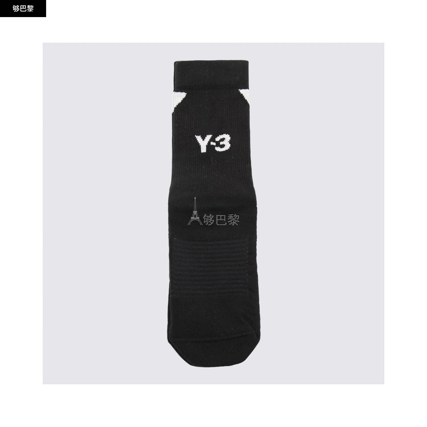商品Y-3|【预售】 2023秋冬 男士 袜子 袜子 2450710  HZ4269 ,价格¥700,第2张图片详细描述