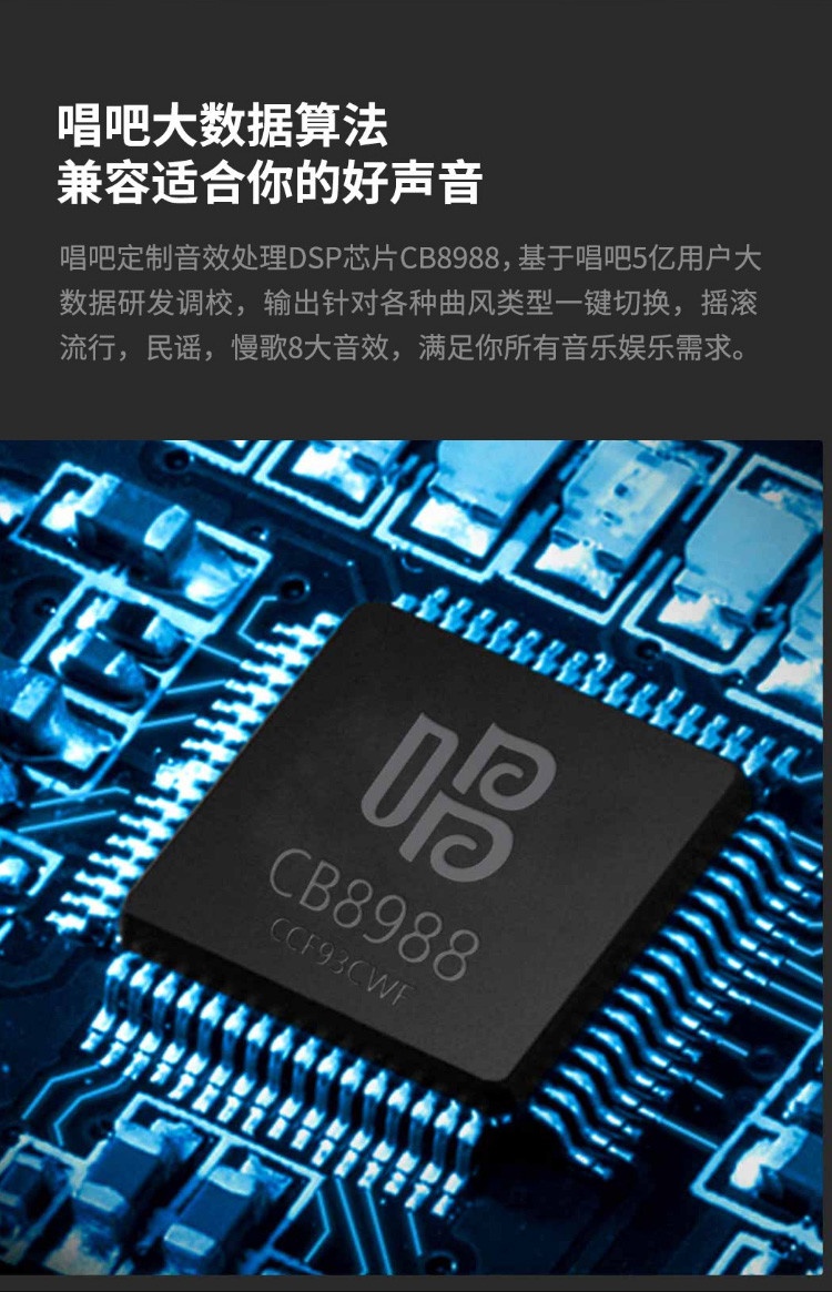 商品[国内直发] CHANGBA|唱吧小巨蛋双人合唱麦克风 G2 海绵版,价格¥421,第7张图片详细描述