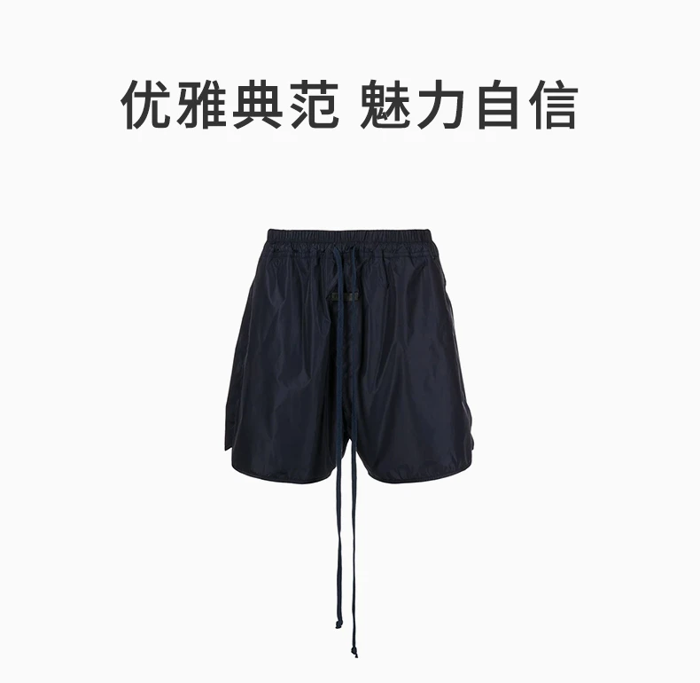 商品Fear of god|FEAR OF GOD 男士海军蓝色尼龙腰部抽绳短裤 FG400-24MNY-415,价格¥3817,第1张图片详细描述