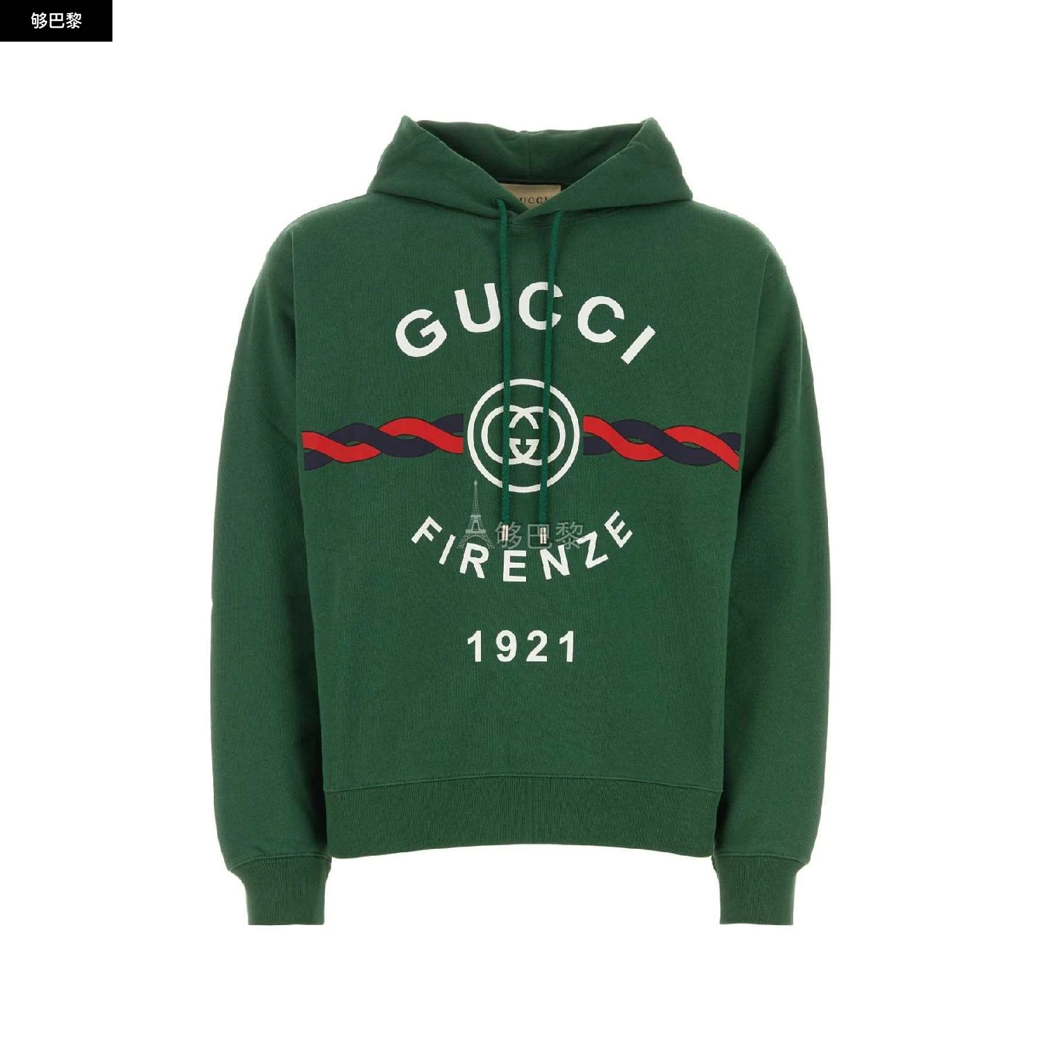 商品Gucci|【特惠5.3折】【预售】 2023秋冬 男士 卫衣 卫衣 2389592  646953XJD7O3635 ,价格¥4914,第2张图片详细描述