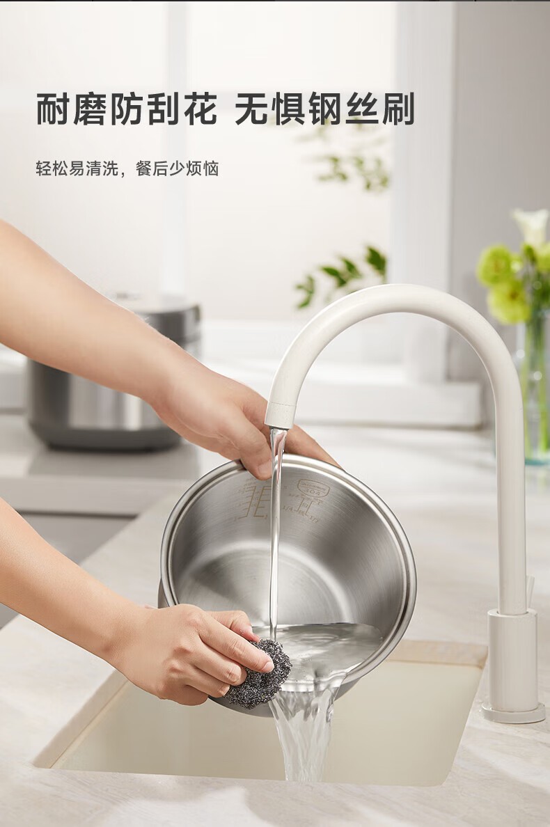 商品[国内直发] Bear|小熊（Bear）电饭煲 0涂层3L不锈钢内胆2-6个人电饭锅 家用多功能电饭煲米饭锅 3L DFB-E30V5,价格¥315,第18张图片详细描述