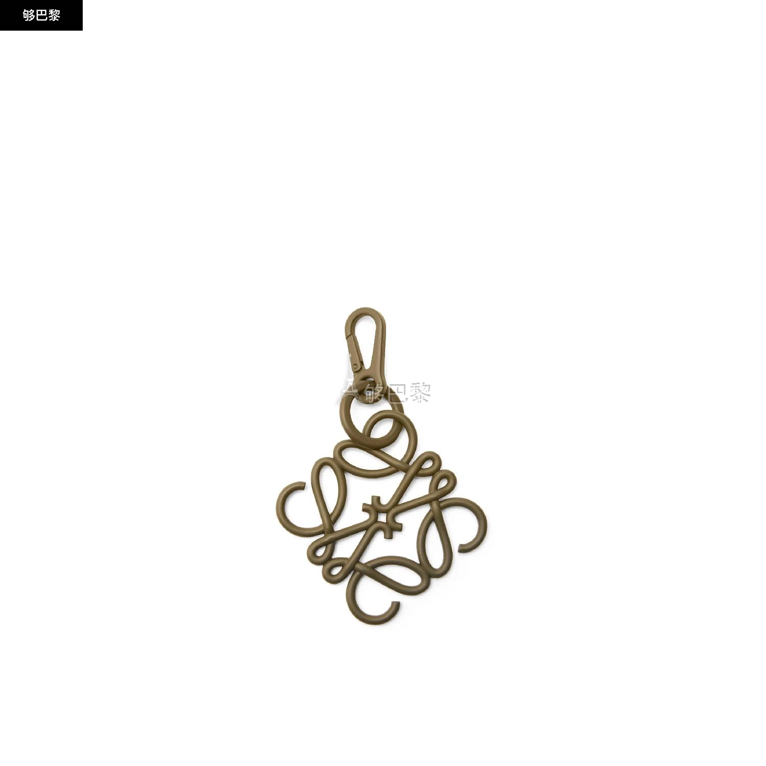 商品Loewe|【预售】 罗意威 25春夏 女士 挂饰 Anagram 挂饰 C821232X10-8967 ,价格¥2639,第2张图片详细描述
