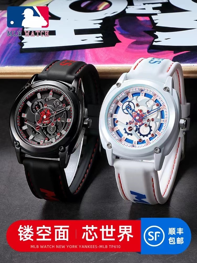 商品[国内直发] MLB| 美职棒（MLB）镂空潮牌情侣防水学生男女表MLB-TP610,价格¥424,第3张图片详细描述