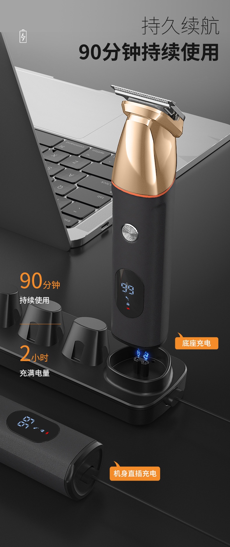商品[国内直发] GLENVINTEN|格岚云顿英国品牌男士5合1理发器数显全身水洗剃须刀鼻毛器电推剪套装,价格¥235,第8张图片详细描述