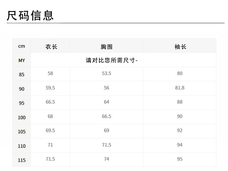 商品DESCENTE|【享贝家】ZY-（预售款）迪桑特 秋冬季 小标字母简约百搭休闲连帽长袖卫衣 男女同款 黑色  SN323UHD81-BLK0,价格¥605,第5张图片详细描述