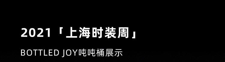 商品[国内直发] BOTTLED JOY|BOTTLED JOY吨吨桶运动水壶大容量户外健身便携冠军同款带提绳刻度提醒 1.5L,价格¥65,第16张图片详细描述