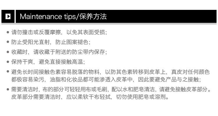 商品[国内直发] Furla|FURLA  芙拉 女士粉色单肩斜挎包 942070,价格¥925,第7张图片详细描述
