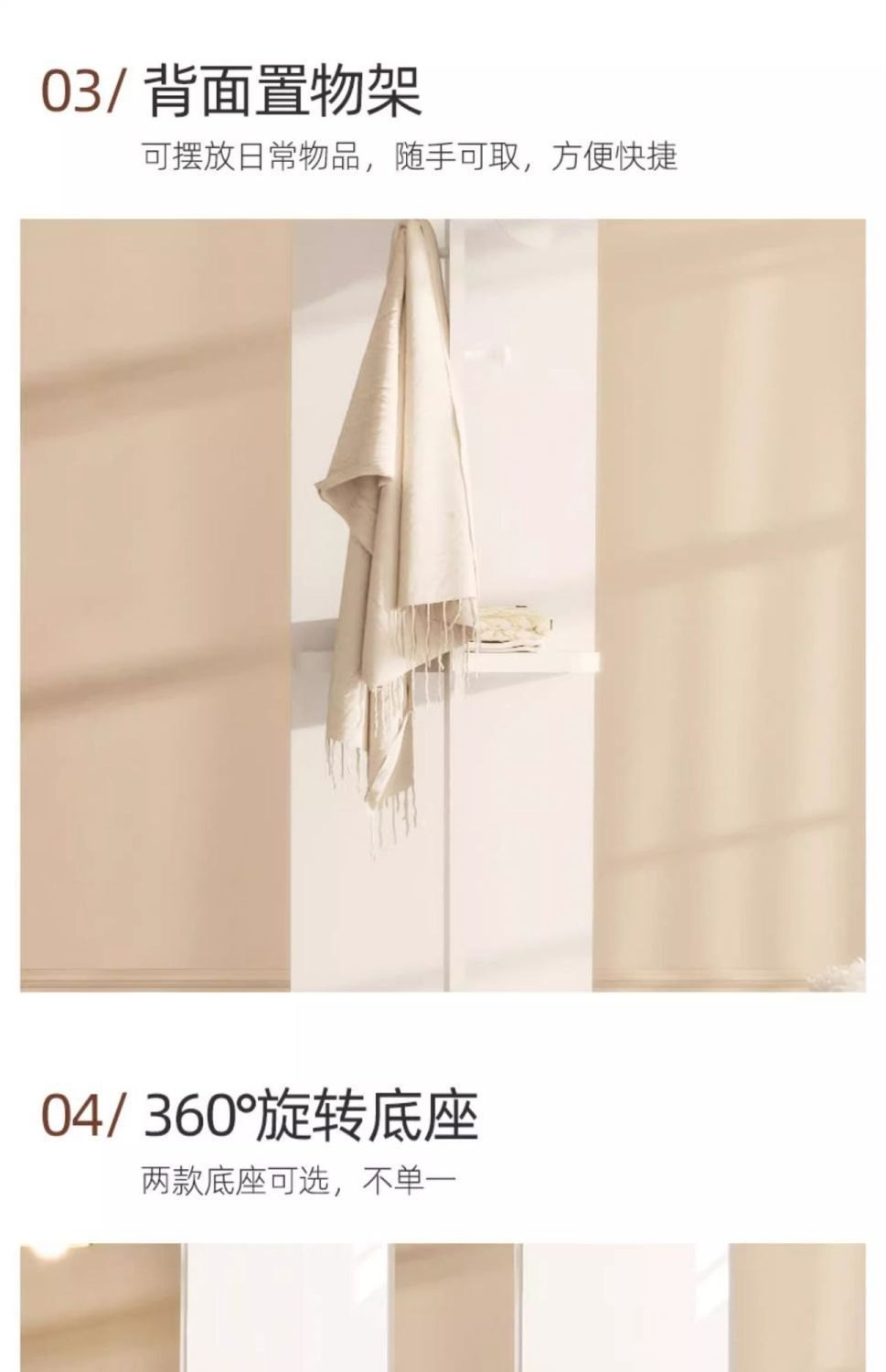商品[国内直发] GLENVINTEN|格岚云顿新款家用可移动全身衣帽挂衣置物架一体多功能试衣镜子旋转穿衣落地镜,价格¥369,第9张图片详细描述