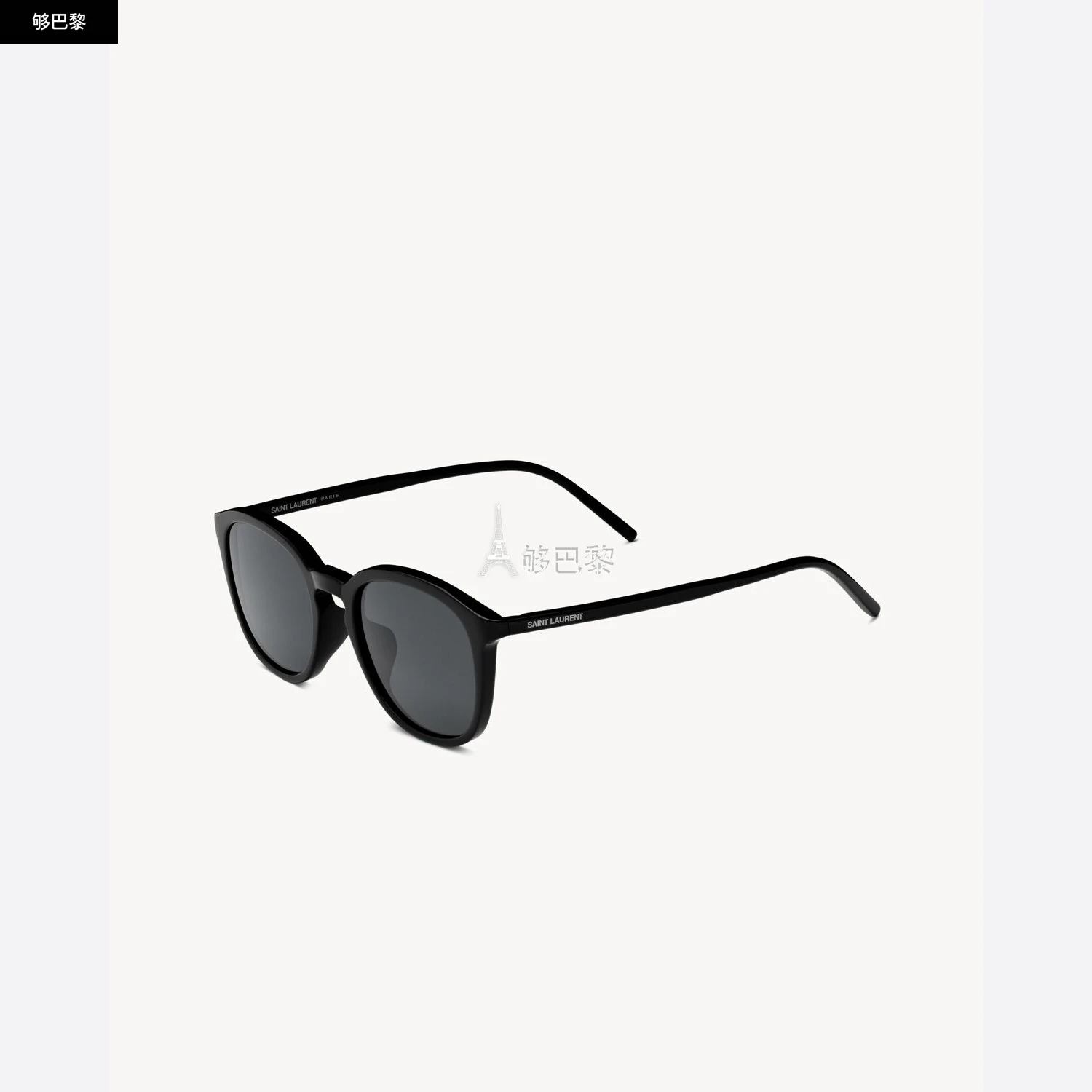 商品Yves Saint Laurent|【预售】 YSL圣罗兰 25春夏 男士 太阳眼镜 SL 782/K 822250Y99561000 ,价格¥2762,第2张图片详细描述