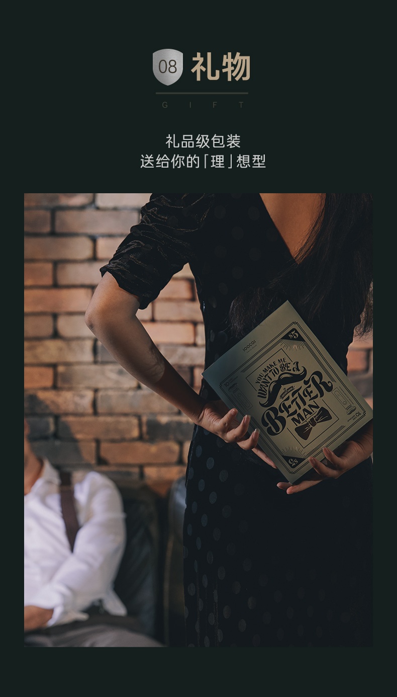 商品[国内直发] Soocas|素士凌朗顺滑型电动剃须刀 S5 墨绿 国内套装版,价格¥393,第18张图片详细描述
