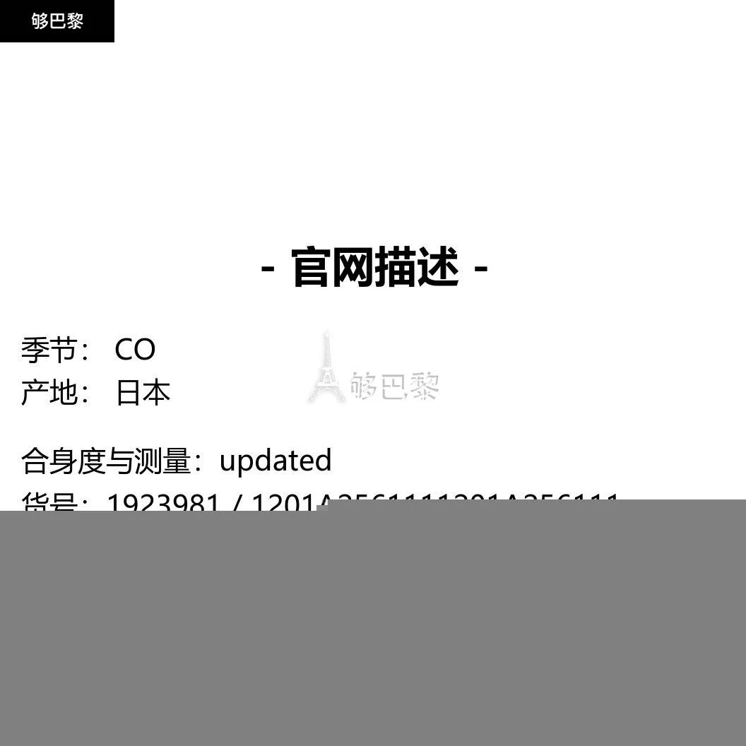 商品Asics|【特惠7.3折】包邮包税【预售7天发货】 ASICS 经典款 女士 休闲运动鞋 休闲鞋 1923981 1201A256111 ,价格¥1135,第2张图片详细描述