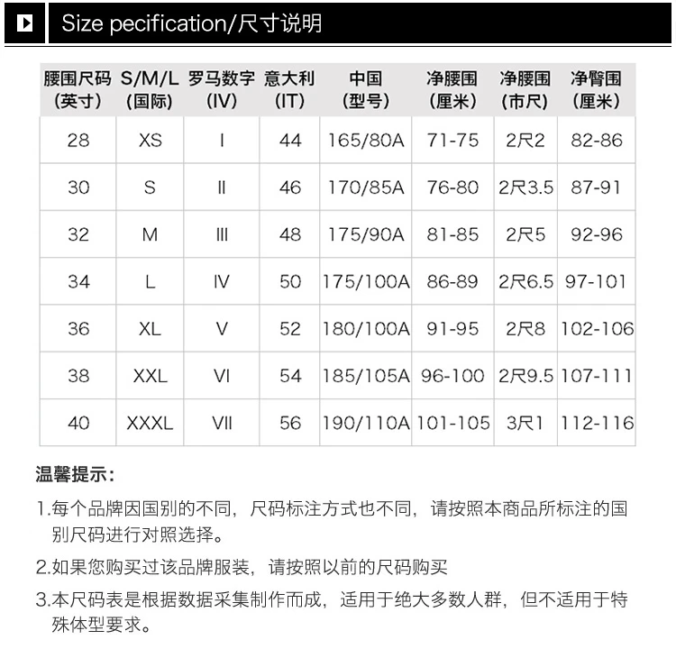 商品[国内直发] Calvin Klein|Calvin Klein 卡尔文 克莱恩 蓝色莫代尔弹性纤维时尚男士平角内裤 U5555-403,价格¥147,第1张图片详细描述