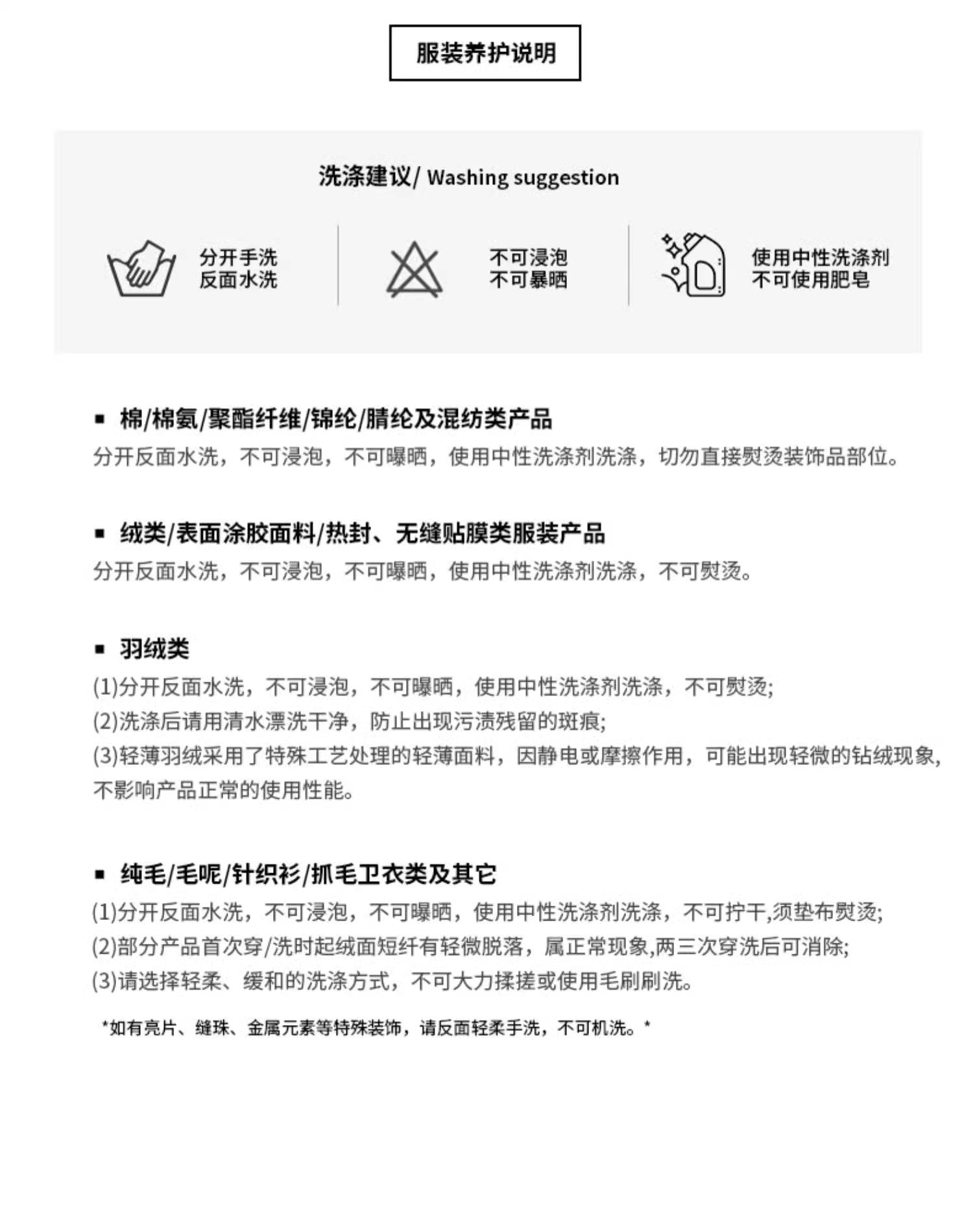 商品MLB|【国内现货】MLB| 官方 男女款情侣复古老爹鞋简约厚底运动休闲,价格¥702,第6张图片详细描述
