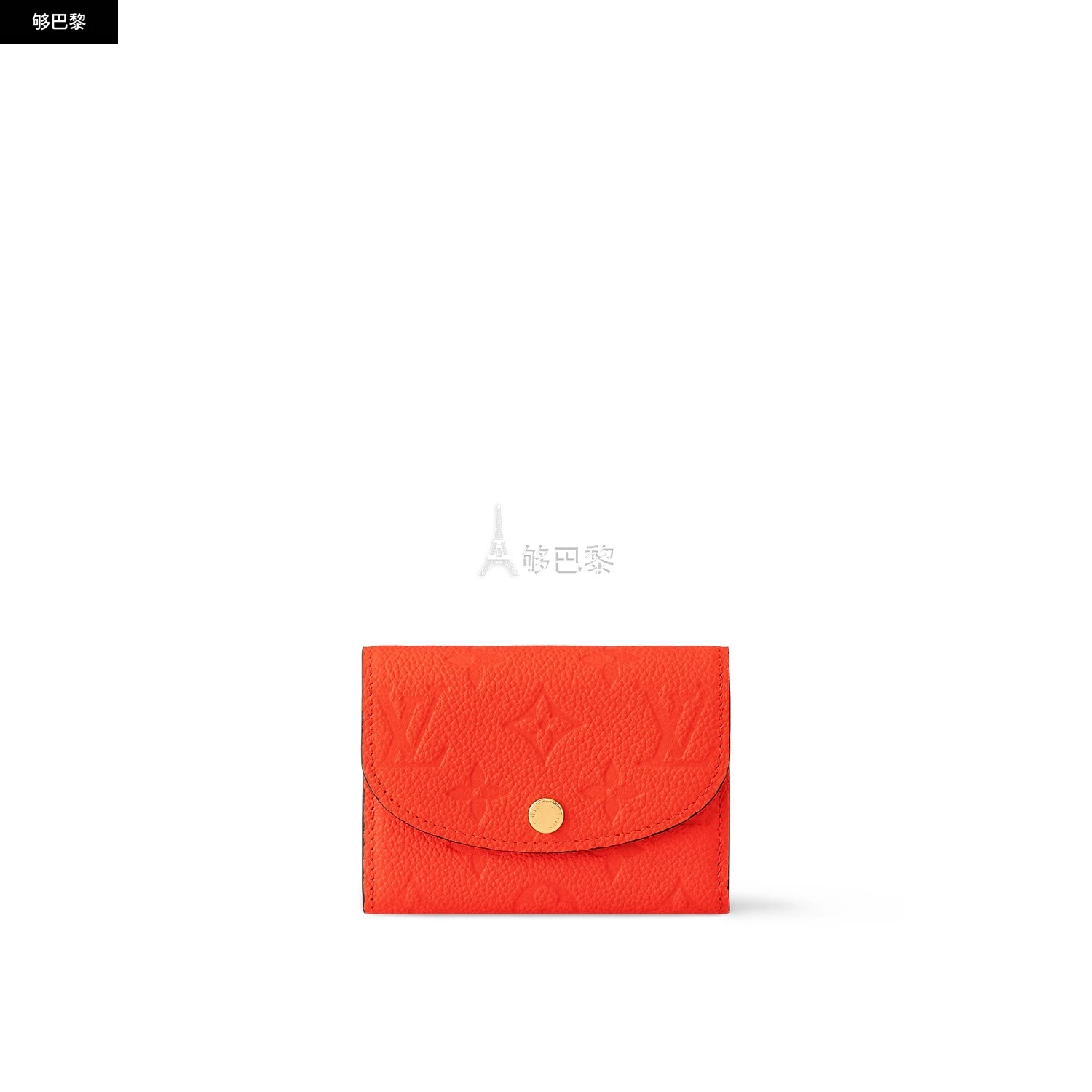 商品Louis Vuitton|【预售】 LV路易威登 25春夏 女士 卡包 Porte-monnaie Rosalie M82393 ,价格¥5062,第2张图片详细描述