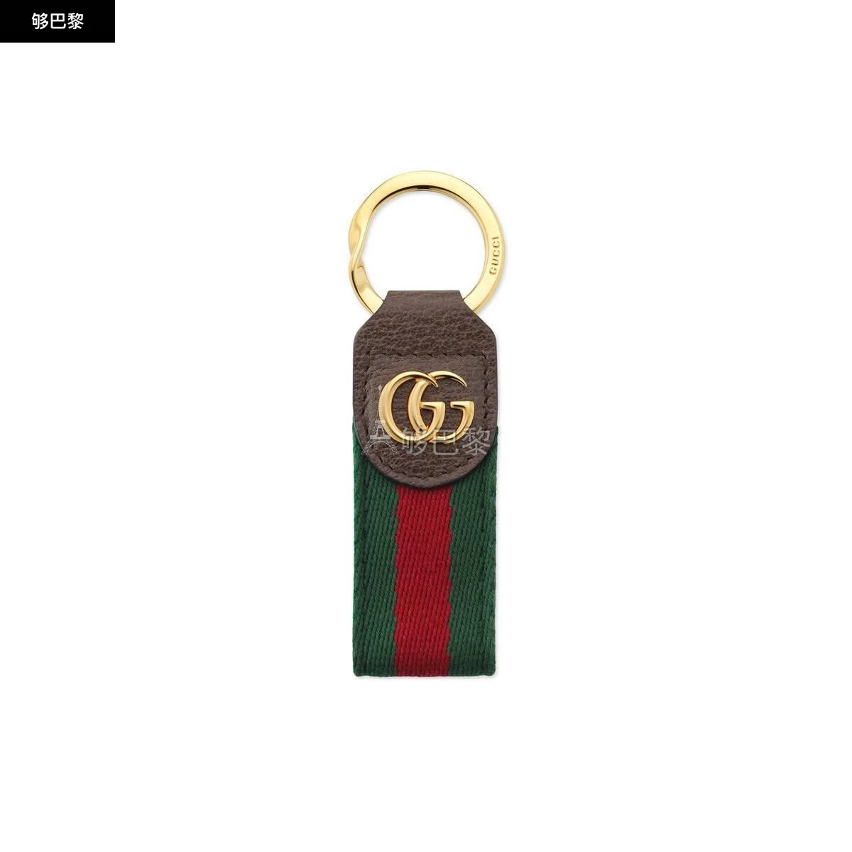 商品Gucci|【预售】 古驰 24秋冬 女士 钥匙包 Ophidia 系列钥匙链 523161 HE2NG 8742,价格¥2189,第3张图片详细描述