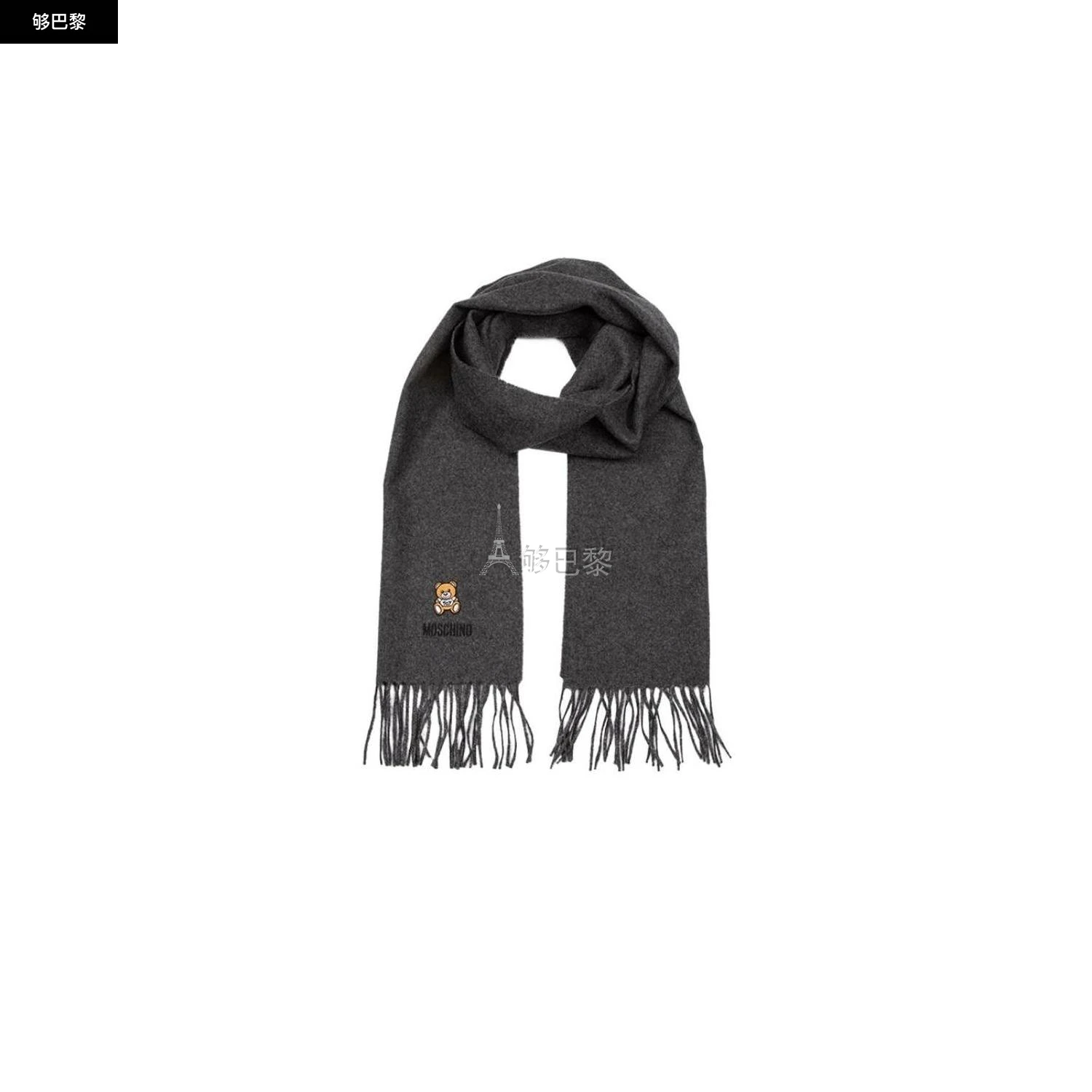 商品Moschino|【特惠6.8折】【预售】 2022秋冬 男士 围巾 围巾 2567998  50124M529315 ,价格¥1113,第2张图片详细描述