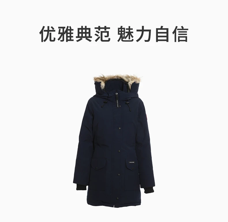 商品[国内直发] Canada Goose|CANADA GOOSE 黑色女士羽绒服 6660L-63,价格¥8743,第1张图片详细描述