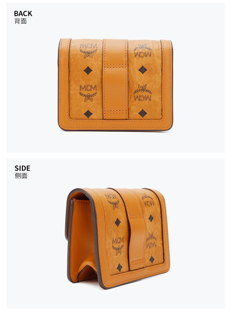 商品[国内直发] MCM|MCM迷你�包包奢侈品 女士黑灰色织物配牛皮革复古提花印花迷你单肩斜挎链条包钱包耳机包MYLBSXT01CO001,价格¥1496,第4张图片详细描述