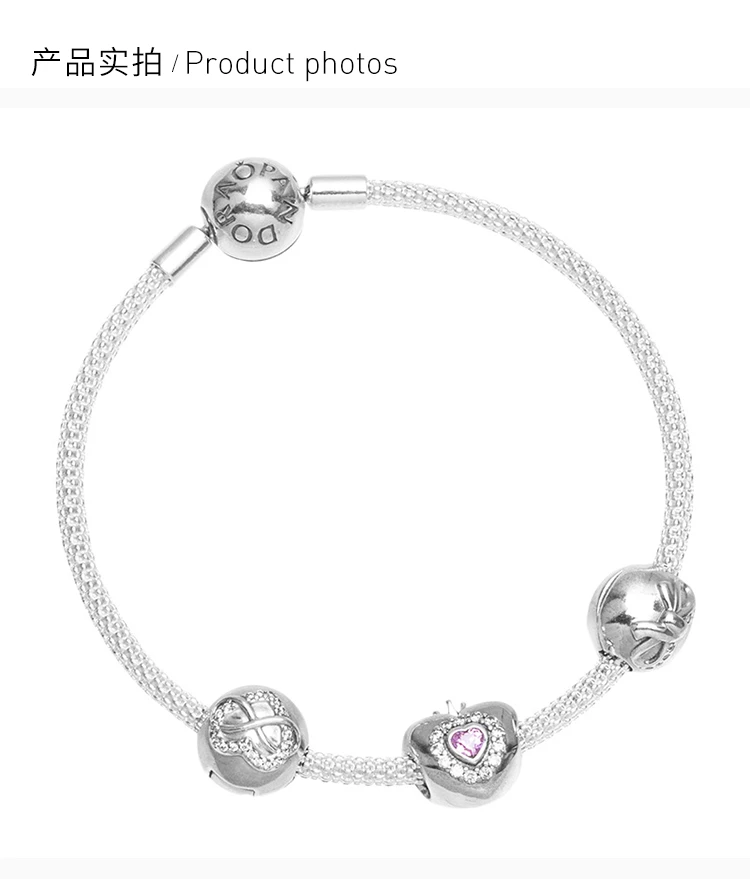 商品[国内直发] PANDORA|PANDORA 粉色女士手镯 PAND00096,价格¥565,第3张图片详细描述