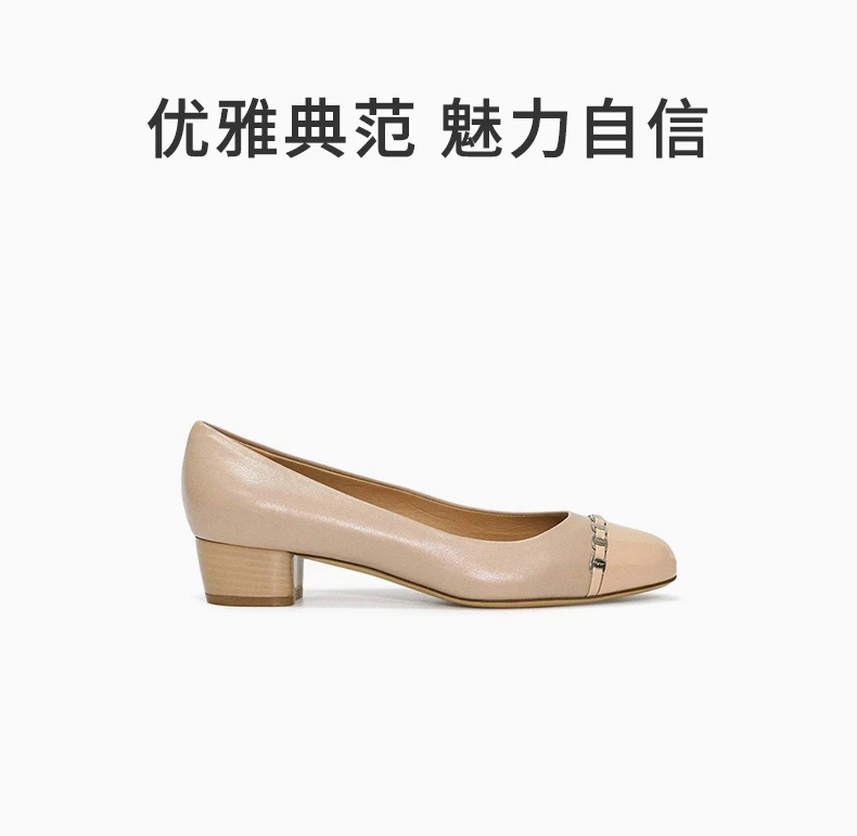 商品[国内直发] Salvatore Ferragamo|SALVATORE FERRAGAMO 浅棕色女士高跟鞋 0593793,价格¥2692,第1张图片详细描述