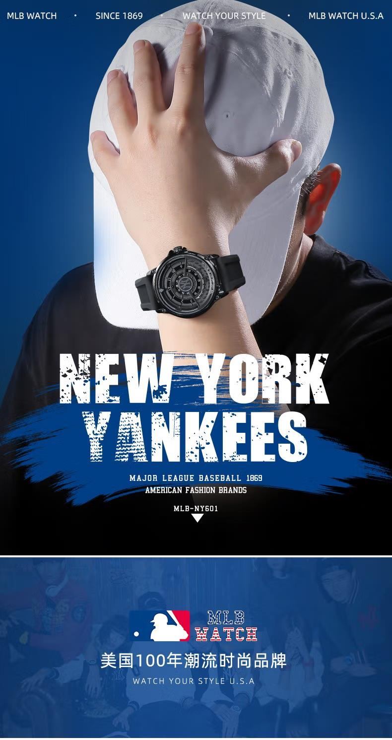 商品[国内直发] MLB|潮流学生腕表欧美时尚运动男女情侣表MLB-NY601-11,价格¥406,第1张图片详细描述