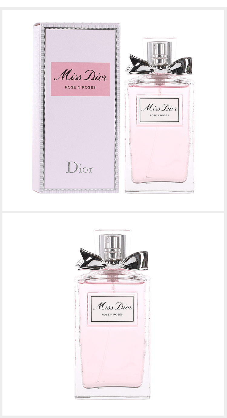 商品Dior|Dior迪奥Miss Dior小姐玫舞轻旋女淡香水法国玫瑰花香调50/100ml,价格¥675,第4张图片详细描述