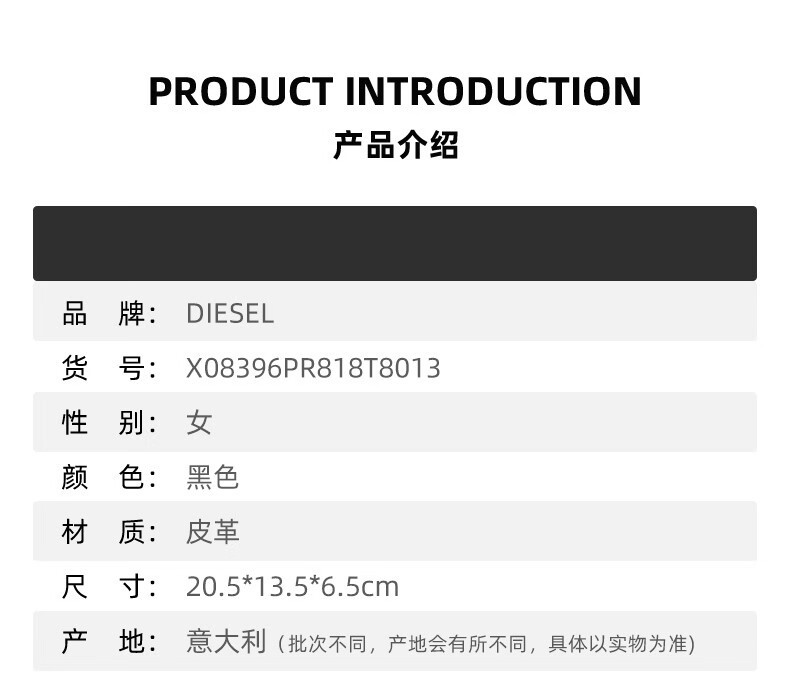 商品Diesel|DIESEL迪赛字母Logo装饰可调节肩带时尚百搭牛皮叮当包手提单肩包女款白色黑色（香港仓发货）,价格¥2119,第4张图片详细描述