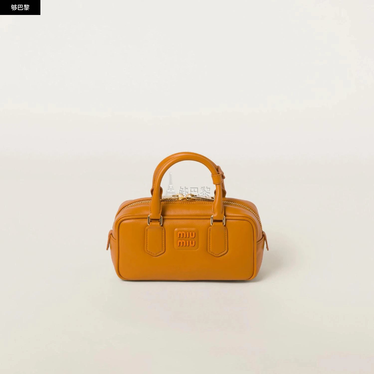 商品Miu Miu|【预售】 缪缪 24秋冬 女士 手提包 Sac Arcadie en cuir 5BB142_2F8K_F0E05_V_OOO,价格¥18383,第2张图片详细描述