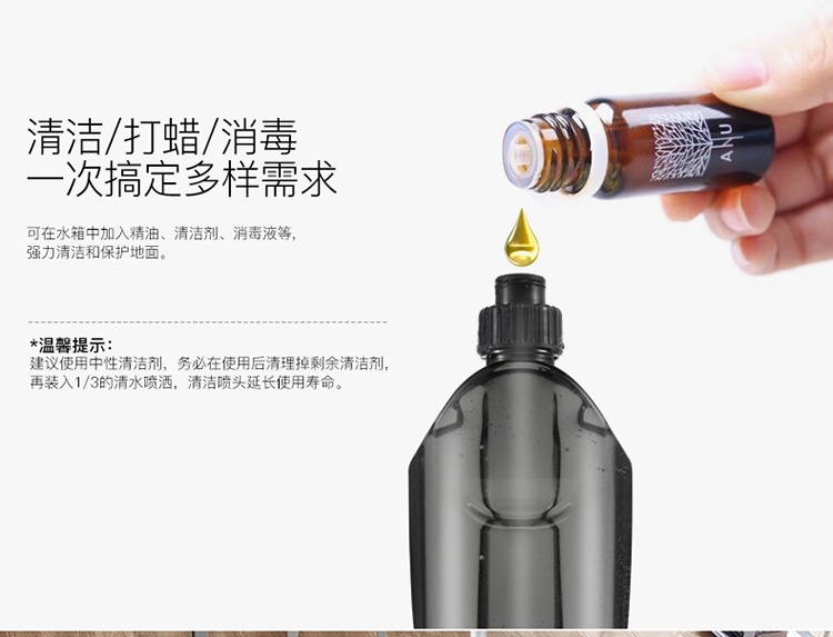 商品[国内直发] DEERMA|德尔玛 喷水拖把 TB600,价格¥147,第9张图片详细描述