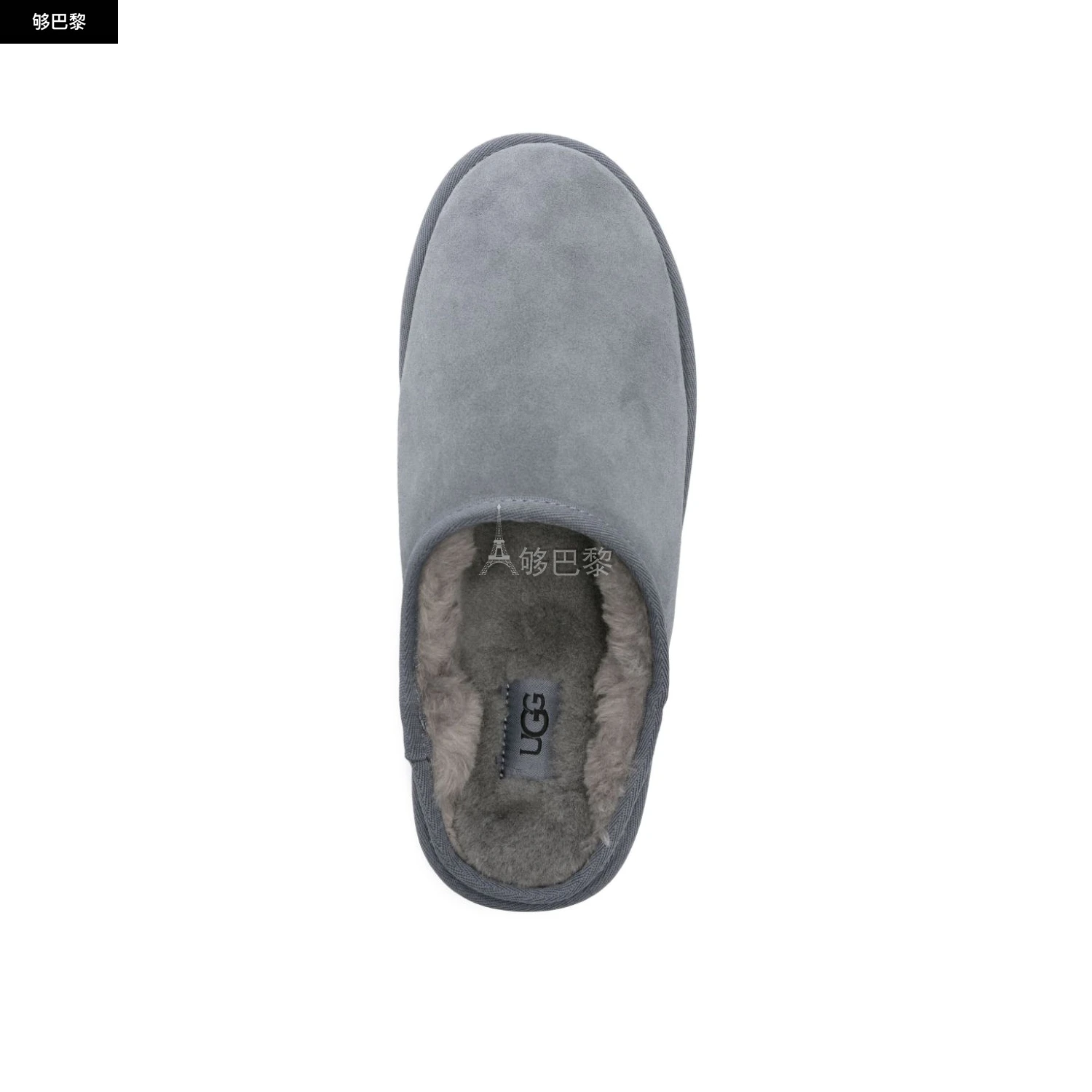 商品UGG|【特惠7.8折】【预售】 2023秋冬 男士 拖鞋 拖鞋 2688586  1129290MTNL ,价格¥1359,第4张图片详细描述