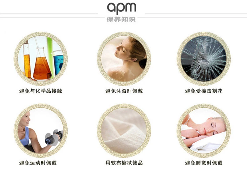 商品[国内直发] apm Monaco|APM MONACO 金色女士耳环 AE10262XKBY,价格¥603,第2张图片详细描述