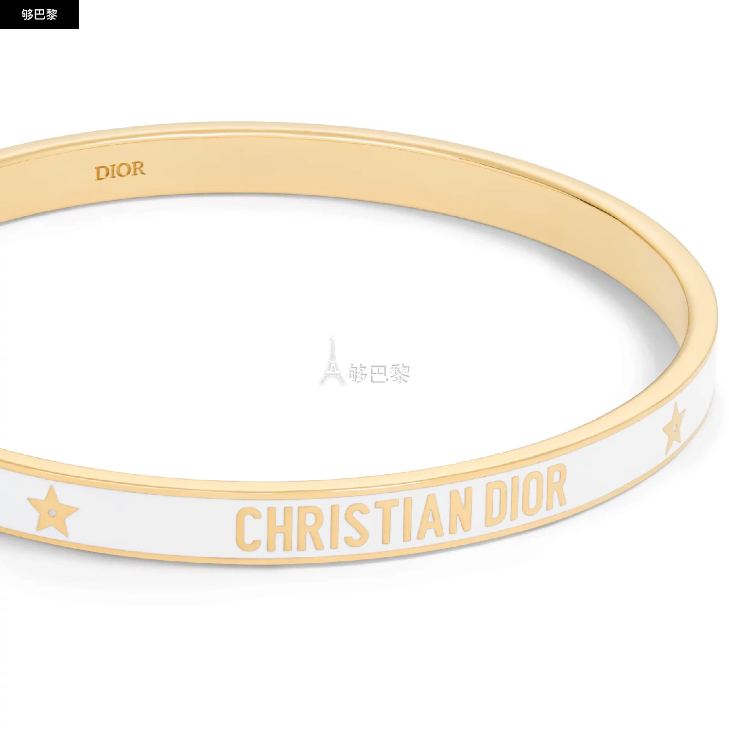商品Dior|【预售】 迪奥 25春夏 女士 手镯 Dior Code 手镯 B2942WOMLQ_D14W ,价格¥4008,第6张图片详细描述