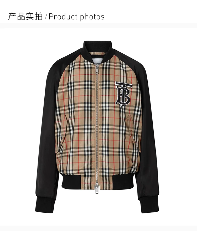 商品Burberry|Burberry 博柏利 男士黑卡其拼色外套 8013634,价格¥5224,第4张图片详细描述