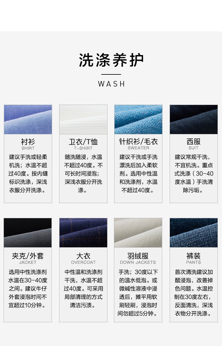 商品[国内直发] HLA|海澜之家三国系列加绒休闲裤经典抽绳保暖舒适九分裤男,价格¥255,第14张图片详细描述