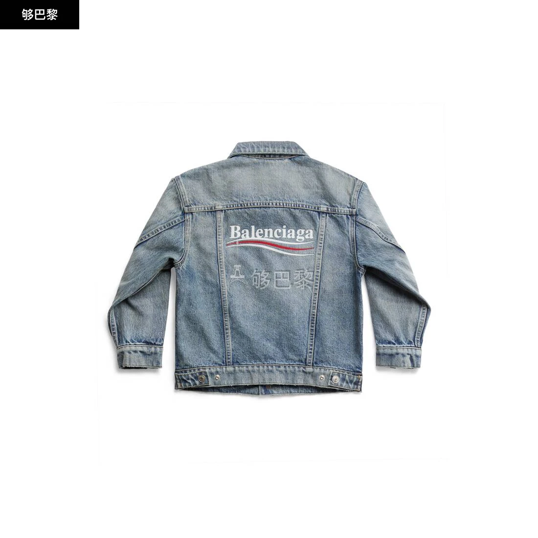 商品Balenciaga|【预售】 巴黎世家 25春夏 儿童 夹克 Kids - Political Campaign Oversized Jacket in Light Blue 744832TNW014012 ,价格¥6602,第4张图片详细描述