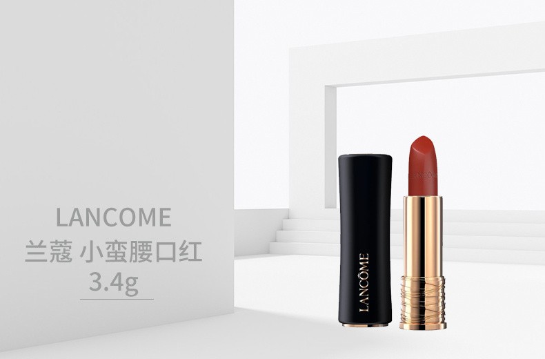 商品Lancôme|LANCOME/兰蔻 菁纯非凡唇膏 小蛮腰 3.4G #82 哑光｜包邮【香港直发】,价格¥218,第2张图片详细描述