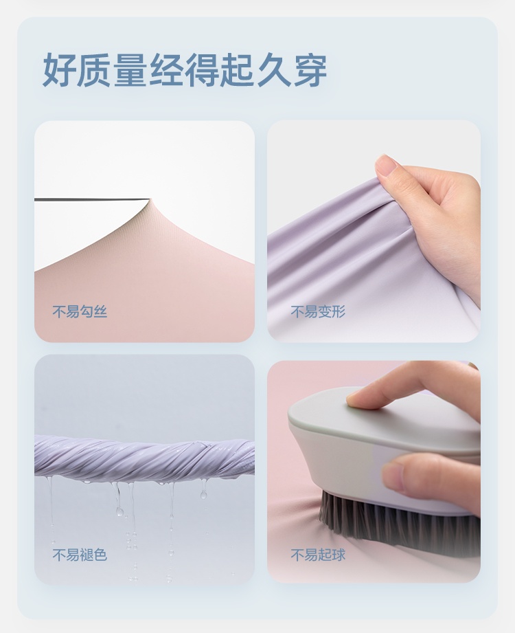 商品[国内直发] Beneunder|蕉下浅息披肩防晒衣防紫外线户外凉感防晒服户外露营薄遮阳短外套,价格¥318,第14张图片详细描述