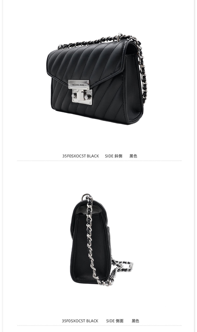 商品Michael Kors|迈克.科尔斯ROSE小号女士人造皮革 单肩斜挎包,价格¥1393,第8张图片详细描述