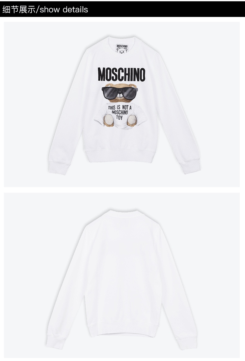 商品[国内直发] 【春节不打烊，国内现货速发】 Moschino|MOSCHINO 莫斯奇诺 女士黑色棉质刺绣小熊卫衣17085527 V1555（清仓特价）,价格¥1397,第5张图片详细描述