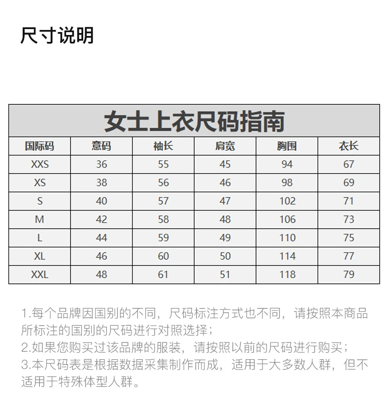 商品[国内直发] Moschino|MOSCHINO 女士黑色双问号印花短袖T恤 EA0710-5540-1555,价格¥1254,第3张图片详细描述