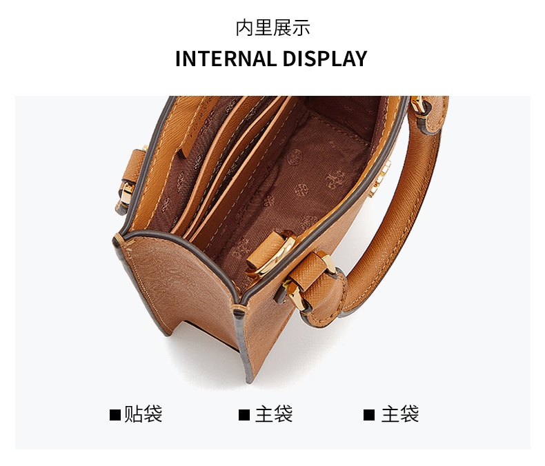 商品[国内直发] Tory Burch|托里·伯奇TORY BURCH  奢侈品 TB女士浅绿色皮质手提单肩斜挎包手机包 82768-492,价格¥1717,第9张图片详细描述