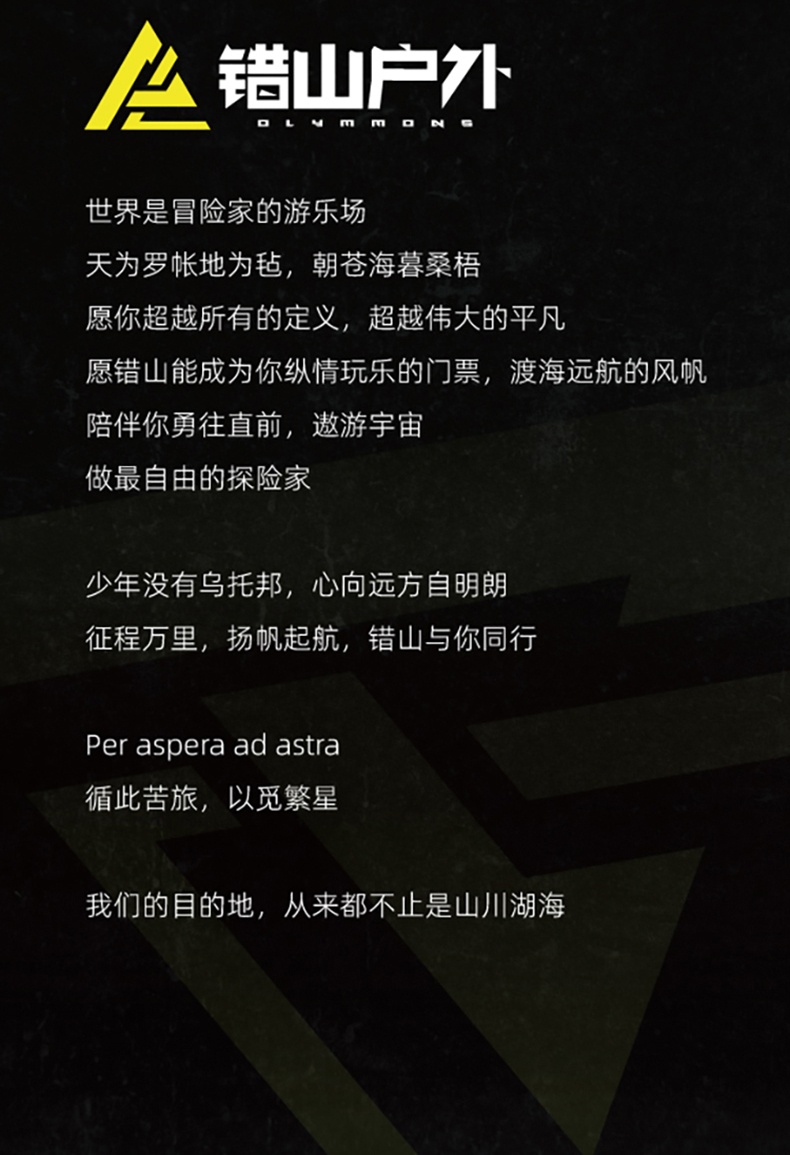 商品[国内直发] OLYMMONS|露营车户外可折叠推车越野营地车手推车对折野餐拖车便携手拉车,价格¥236,第16张图片详细描述