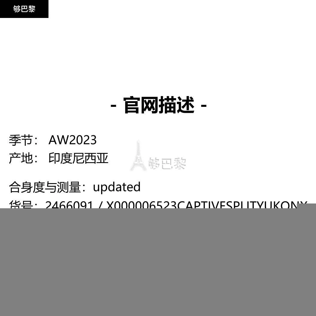 商品Arc'teryx|包邮包税【预售7天发货】 ARC'TERYX 24春夏 男士 短袖T恤 T恤 2466091 X000006523CAPTIVESPLITYUKON ,价格¥1091,第2张图片详细描述