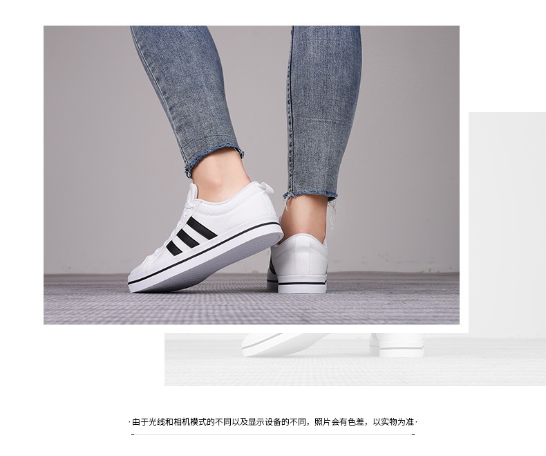 商品[国内直发] Adidas|BRAVADA男士休闲鞋,价格¥365,第2张图片详细描述