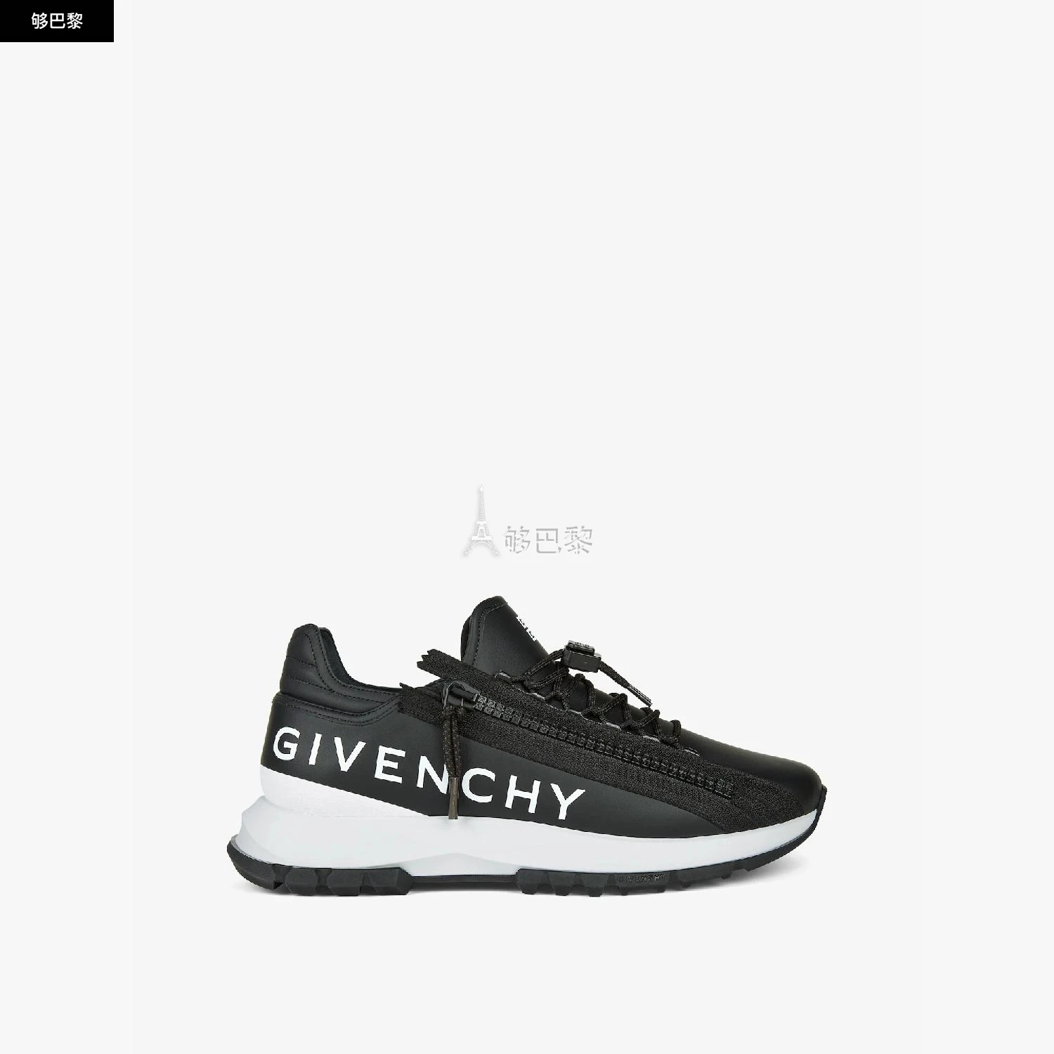 商品Givenchy|【预售】 纪梵希 24秋冬 男士 休闲运动鞋 Spectre拉链跑步鞋 BH009BH1LL-004,价格¥5690,第4张图片详细描述