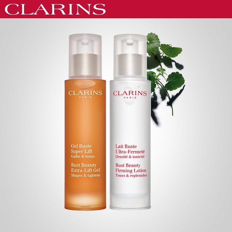 商品Clarins|娇韵诗美胸丰盈套装 美胸凝露50ml+紧实乳50ml,价格¥749,第3张图片详细描述