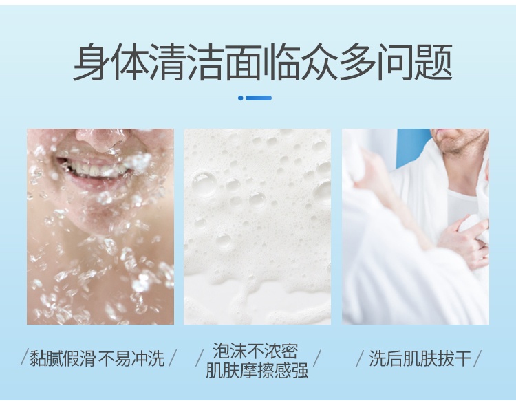 商品[国内直发] COW|COW/牛牌 日本牛乳石碱bouncia 沐浴露 花香500ml原味500ml,价格¥67,第7张图片详细描述
