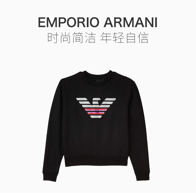商品Emporio Armani|EMPORIO ARMANI 黑色女士卫衣/帽衫 3H2M8Z-2J49Z-0999,价格¥716,第1张图片详细描述